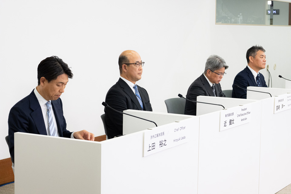 2026年3月期 決算説明会