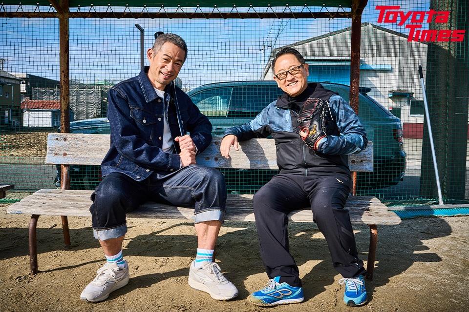 Akio Teams Up with Ichiro to Rediscover the Baseball Star's Roots